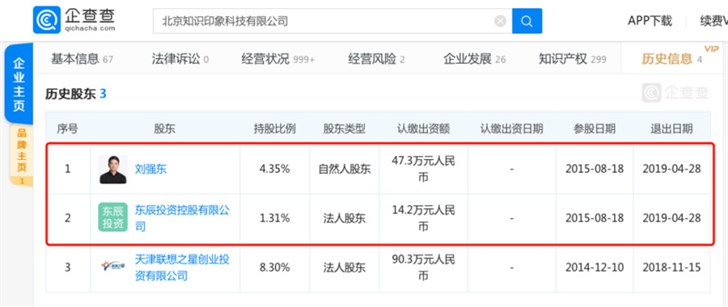 茶艺什么是茶艺？的最新E星体育官方网站报道(图4)