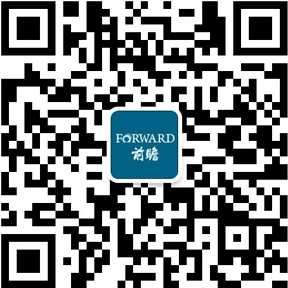 2023年中国茶叶行业市场供需现状分析 中国茶叶内销数量突破240万吨(图7)