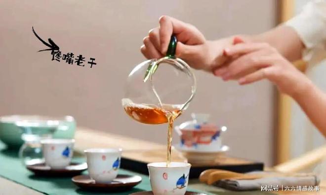 E星体育泡茶一定要洗茶吗？茶艺师：洗的不仅是灰尘还有更重要的作用(图3)