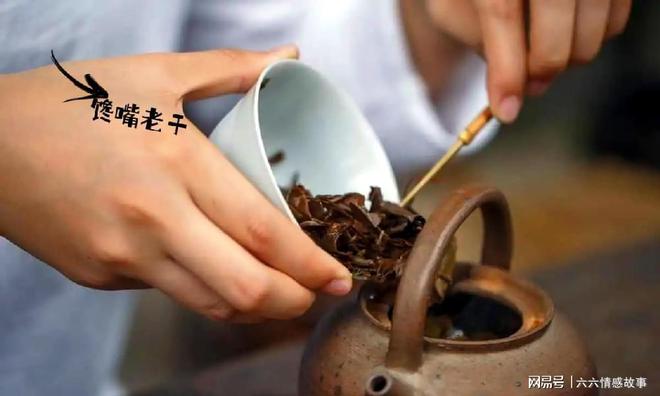 E星体育泡茶一定要洗茶吗？茶艺师：洗的不仅是灰尘还有更重要的作用(图7)