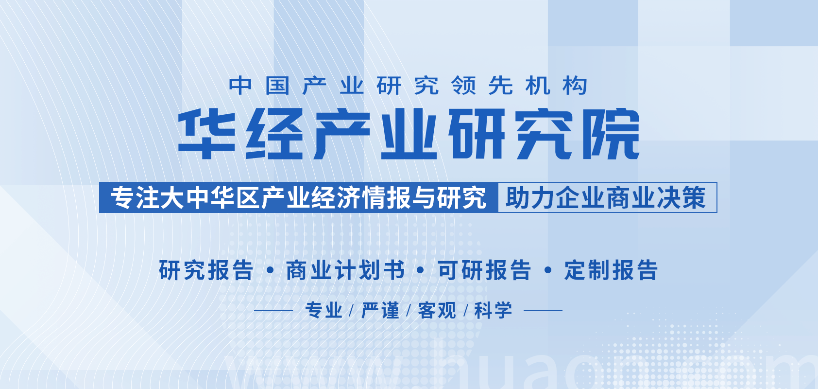 2022年中国茶叶产量、黄茶占比、黄茶产量、E星体育官网内销量及规模分析「图」(图1)