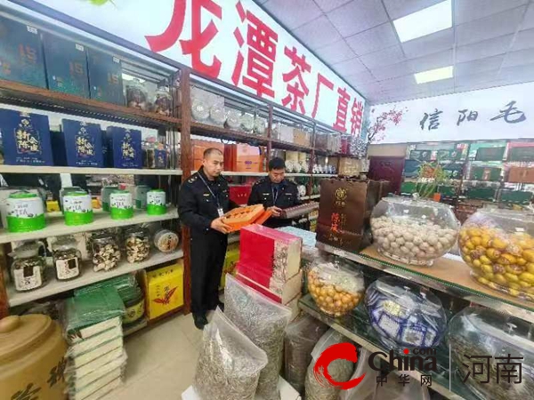 驻马店市驿城区橡林街道：茶叶过度包装“回头看”市场监管在行动(图2)