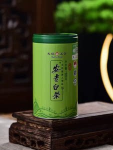 黟县洪星乡：闻得山中茗茶香不负人间四月天