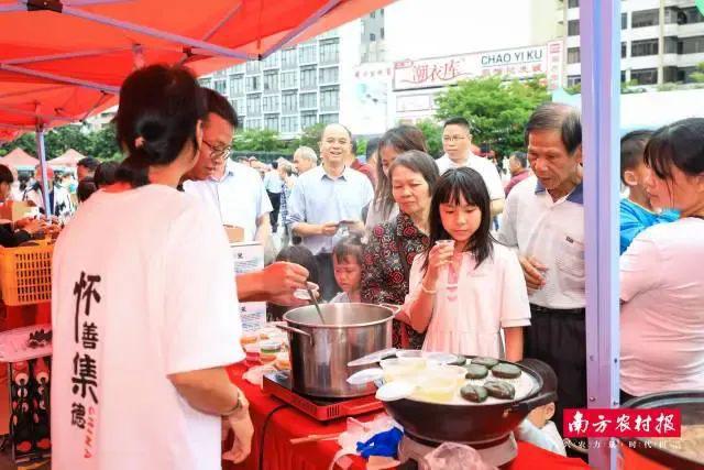 品茗茶、食山鲜、上春山……这个五一怀集很有料！(图5)