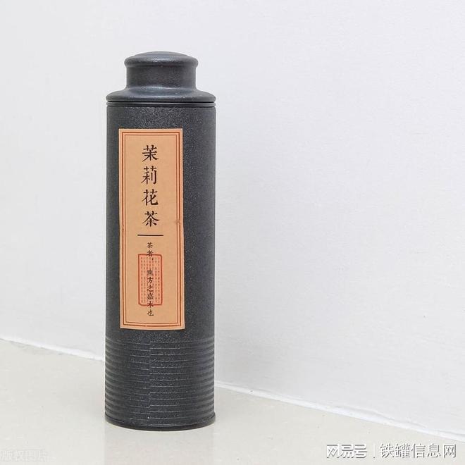 茶叶铁罐：保鲜秘密大揭秘(图1)