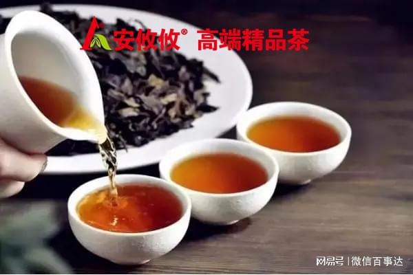 茶叶的发酵对茶叶口感的影响（安攸攸茶）(图1)