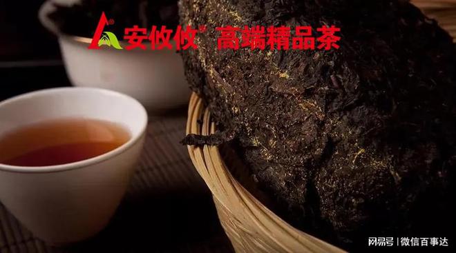 茶叶的发酵对茶叶口感的影响（安攸攸茶）(图2)