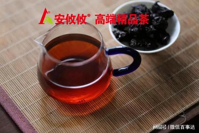 安攸攸茶对不同茶叶的发酵程度及特点简介(图2)